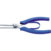 Load image into Gallery viewer, Flat Nose Pliers  LS-05  THREE PEAKS
