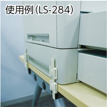 Load image into Gallery viewer, Safety for Overturning  LS-284 4082115603  LINTEC21
