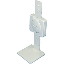 Load image into Gallery viewer, Safety for Overturning  LS-384 4082115602  LINTEC21
