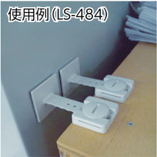 Load image into Gallery viewer, Safety for Overturning  LS-484 4082115601  LINTEC21
