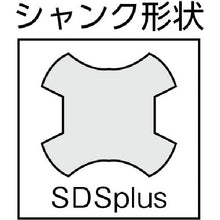 Load image into Gallery viewer, All core Drill L150 Series LS-type(SDSplus)  LS-80-SDS  SANKO
