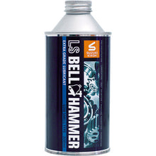 Load image into Gallery viewer, LS BELL HAMMER Undiluted Solution  LSBH02  BELLHAMMER
