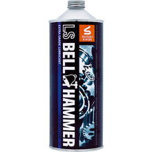 Load image into Gallery viewer, LS BELL HAMMER Undiluted Solution  LSBH03  BELLHAMMER
