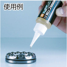 Load image into Gallery viewer, LS BELL HAMMER Undiluted Solution  LSBH03  BELLHAMMER
