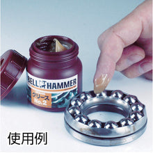 Load image into Gallery viewer, LS BELL HAMMER Grease  LSBH15  BELLHAMMER
