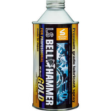 Load image into Gallery viewer, LS BELL HAMMER GOLD Undiluted Solution Bottle  LSBH-G02  BELLHAMMER
