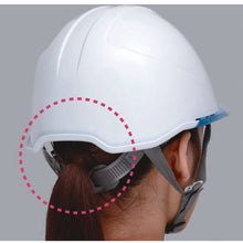 Load image into Gallery viewer, Helmet  4001800733  MIDORI ANZEN
