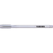 Load image into Gallery viewer, Long Shank Hand Taps  TNMQ016Q515  YAMAWA

