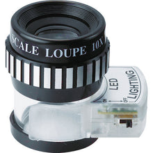 Load image into Gallery viewer, Light Scale Loupe  LSL-26  SK
