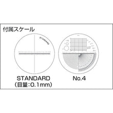 Load image into Gallery viewer, Light Scale Loupe  LSL-26  SK
