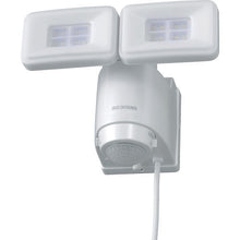 Load image into Gallery viewer, LED security sensor light  LSL-ACTN-2400  IRIS
