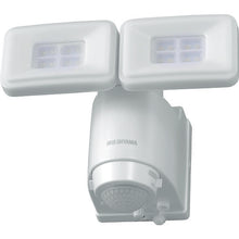 Load image into Gallery viewer, LED security sensor light  LSL-B1TN-800  IRIS
