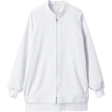 Load image into Gallery viewer, Food Factory Uniform  LT-493-A9-S  SUNPEX IST
