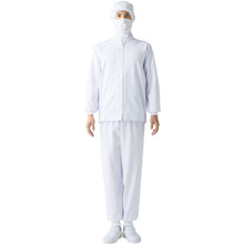 Load image into Gallery viewer, Food Factory Uniform  LT-493-A9-S  SUNPEX IST
