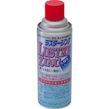 Load image into Gallery viewer, Zinc Paint LUSTRE ZINC  LU001  NIS
