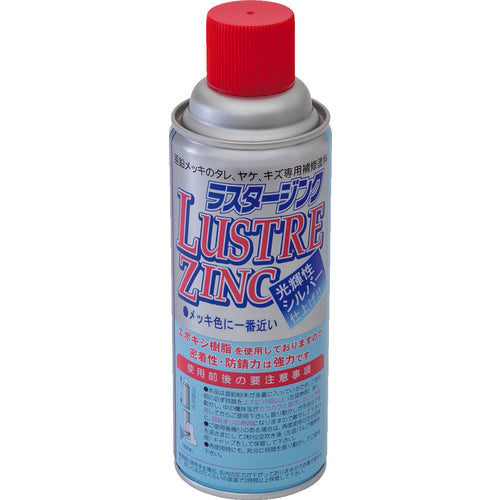 Zinc Paint LUSTRE ZINC  LU001  NIS