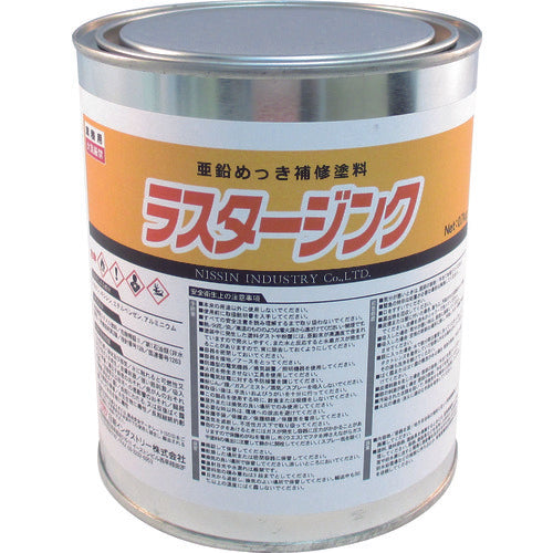 Zinc Paint LUSTRE ZINC  LU002  NIS