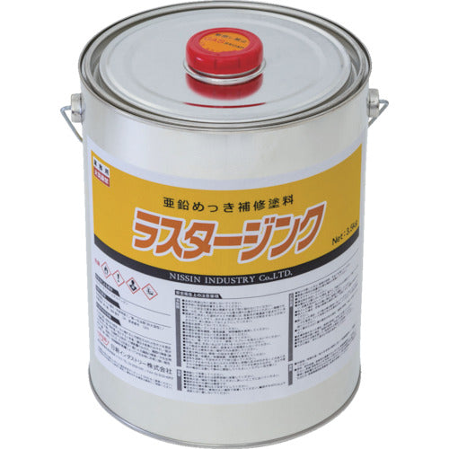 Zinc Paint LUSTRE ZINC  LU003  NIS