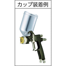 Load image into Gallery viewer, Spray Gun LUNA2-R-PLS Series  LUNA2-R-244PLS-1.0-G  DEVILBISS
