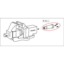 Load image into Gallery viewer, Female Screw  LV100NM  TRUSCO
