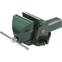 Load image into Gallery viewer, Lead Vice  LV-200N  TRUSCO
