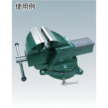 Load image into Gallery viewer, Lead Vice  LV-200N  TRUSCO
