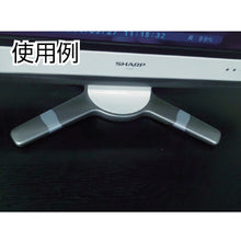 Load image into Gallery viewer, Safety for Overturning  LV-324 4082115619  LINTEC21
