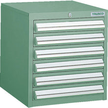 Load image into Gallery viewer, Mini Cabinet LVR type(Desktop type)  LVR-421-GN  TRUSCO
