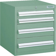 Load image into Gallery viewer, Mini Cabinet LVR type(Desktop type)  LVR-422-GN  TRUSCO

