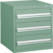 Load image into Gallery viewer, Mini Cabinet LVR type(Desktop type)  LVR-424-GN  TRUSCO
