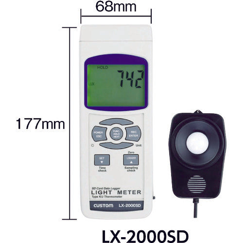 Digital Lux Meter  LX-2000SD  CUSTOM