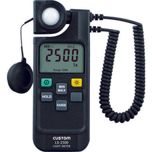 Load image into Gallery viewer, Digital Lux Meter  LX-2500  CUSTOM
