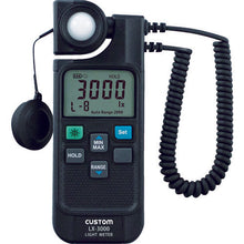 Load image into Gallery viewer, Digital Lux Meter  LX-3000  CUSTOM
