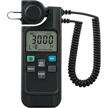 Load image into Gallery viewer, Digital Lux Meter  LX-3000  CUSTOM
