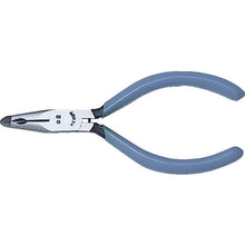 Load image into Gallery viewer, Miniature Blade-edge Nippers  02  MERRY
