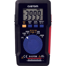 Load image into Gallery viewer, Digital Multimeter  M-03FBM  CUSTOM
