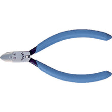 Load image into Gallery viewer, Miniature Nippers  05  MERRY
