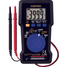 Load image into Gallery viewer, Ditital Multimeter  M-09FBM  CUSTOM
