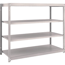 Load image into Gallery viewer, M1.5 type Medium/Light-Duty Boltless Shelving(Weight Capacity:150kg per Shelf)  M1.5-4564  TRUSCO
