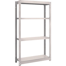 Load image into Gallery viewer, M1.5 type Medium/Light-Duty Boltless Shelving(Weight Capacity:150kg per Shelf)  M1.5-5334  TRUSCO
