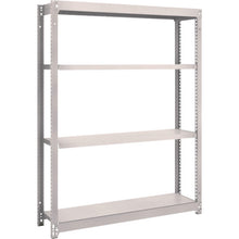 Load image into Gallery viewer, M1.5 type Medium/Light-Duty Boltless Shelving(Weight Capacity:150kg per Shelf)  M1.5-5434  TRUSCO
