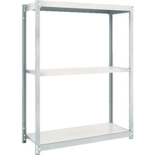 Load image into Gallery viewer, M1.5 type Medium/Light-Duty Boltless Shelving(Weight Capacity:150kg per shelf)  M1.5-5563  TRUSCO
