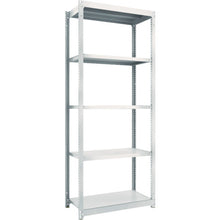 Load image into Gallery viewer, M1.5 type Medium/Light-Duty Boltless Shelving(Weight Capacity:150kg per Shelf)  M1.5-7345  TRUSCO
