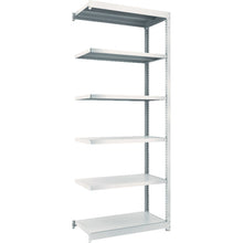 Load image into Gallery viewer, M1.5 type Medium/Light-Duty Boltless Shelving(Weight Capacity:150kg per Shelf)  M1.5-7346B  TRUSCO
