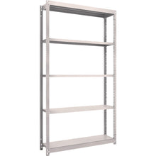 Load image into Gallery viewer, M1.5 type Medium/Light-Duty Boltless Shelving(Weight Capacity:150kg per Shelf)  M1.5-7435  TRUSCO
