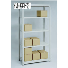 Load image into Gallery viewer, M1.5 type Medium/Light-Duty Boltless Shelving(Weight Capacity:150kg per Shelf)  M1.5-8335B  TRUSCO
