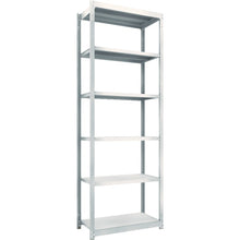 Load image into Gallery viewer, M1.5 type Medium/Light-Duty Boltless Shelving(Weight Capacity:150kg per Shelf)  M1.5-8346  TRUSCO
