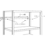 Load image into Gallery viewer, Additional Shelf(Including Shelf Support)  M1.5-AMS-3  TRUSCO
