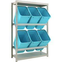 Load image into Gallery viewer, Option for Medium/Light-Duty Medium-Duty Shelving  M1.5-DBU1200  TRUSCO
