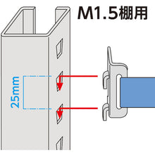 Load image into Gallery viewer, M1.5 type Light-Duty Shelving Additional Shelf  M1.5-RB1200-C  TRUSCO
